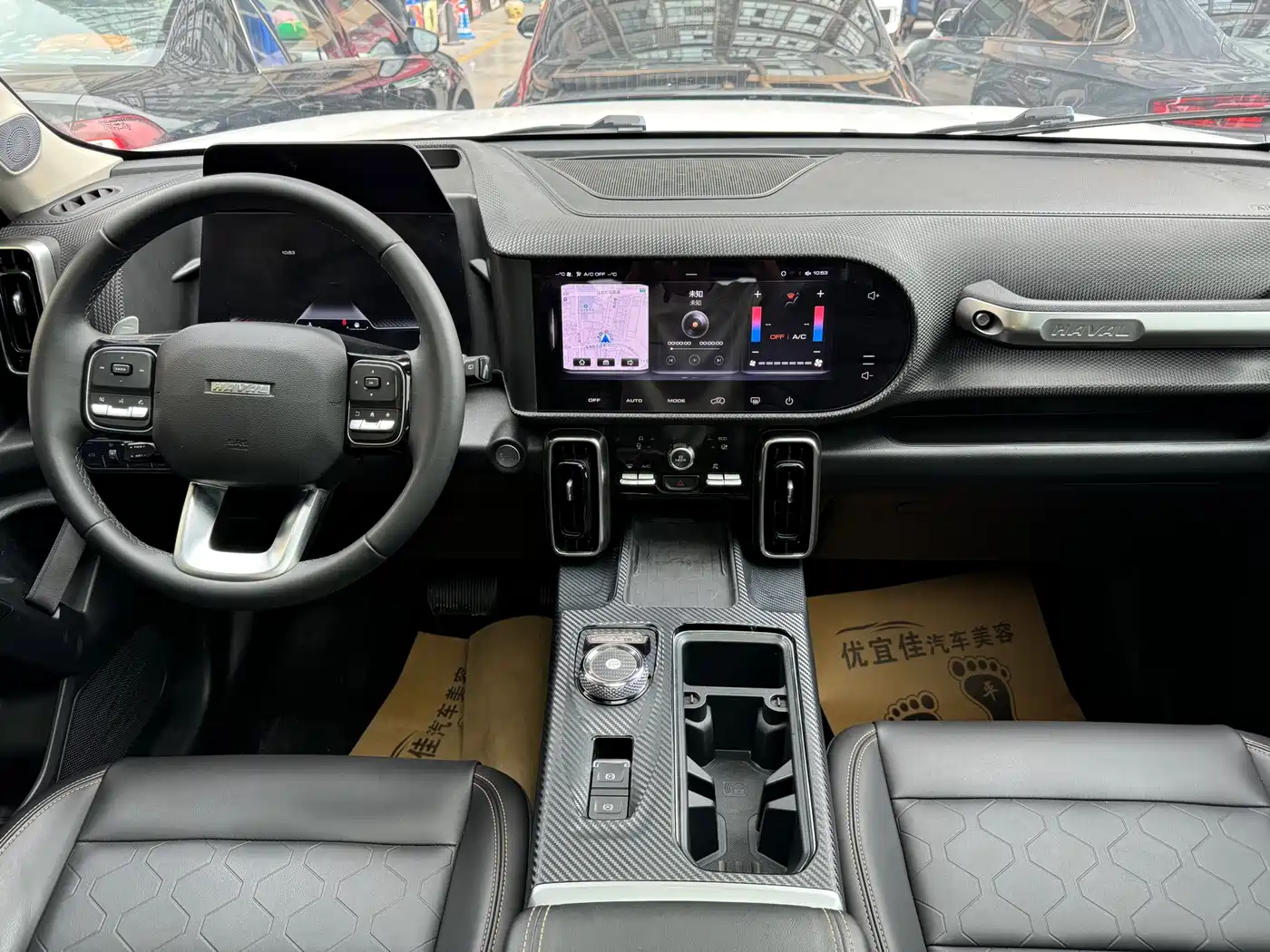 Haval Big Dog 2021 1.5T DCT 2WD Border Collie Edition фото 5