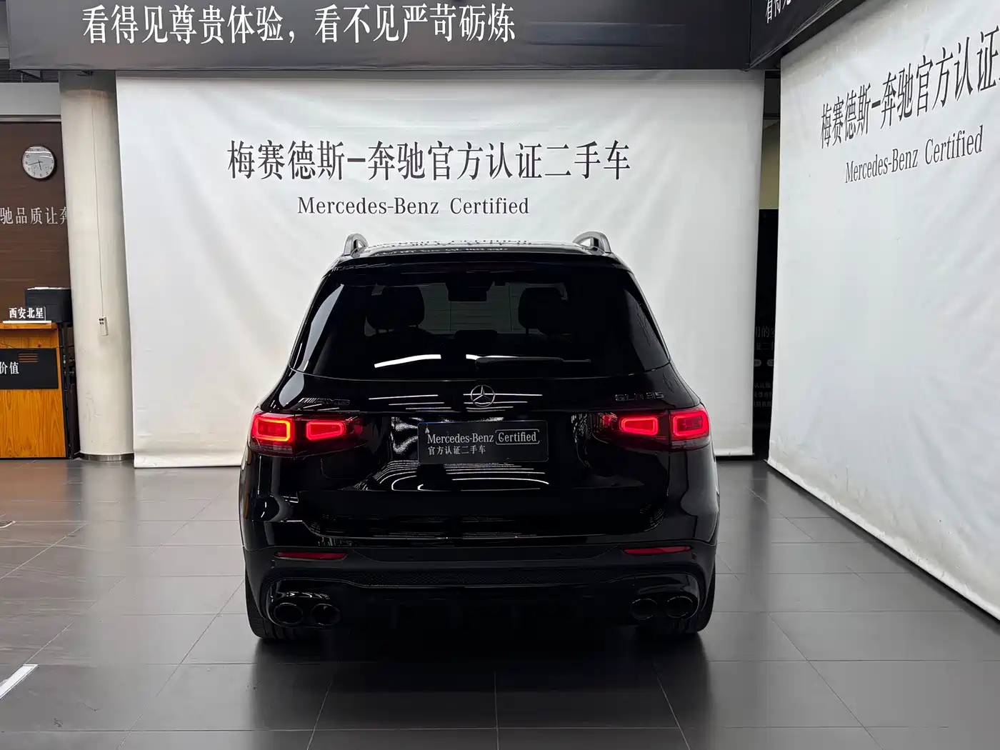 Mercedes-Benz GLB AMG 2023 Model AMG GLB 35 4MATIC фото 2