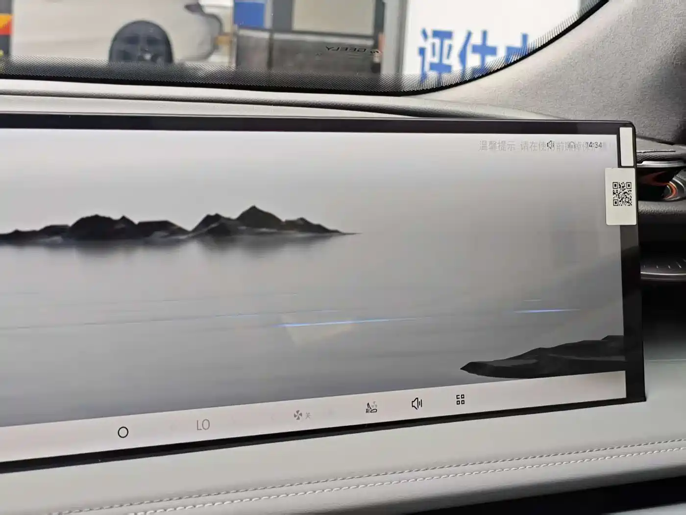 Geely Galaxy Galaxy E8 2025 700km Long Voyage Smart Drive Edition фото 7