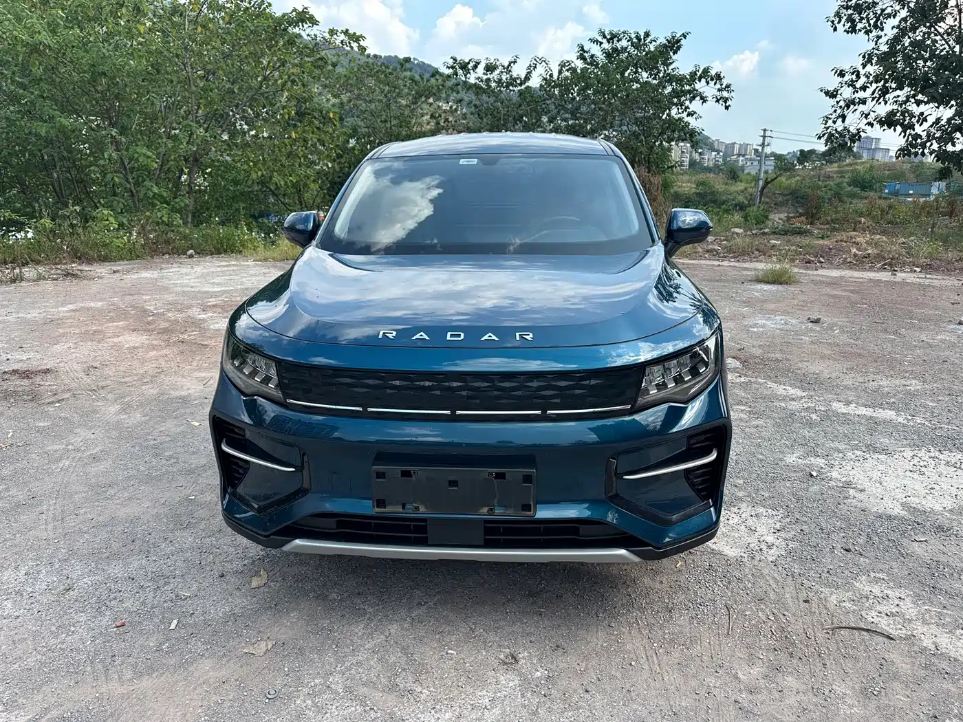 Geely Radar Radar Horizon 2023 2023 Model 410km Entrepreneur Edition