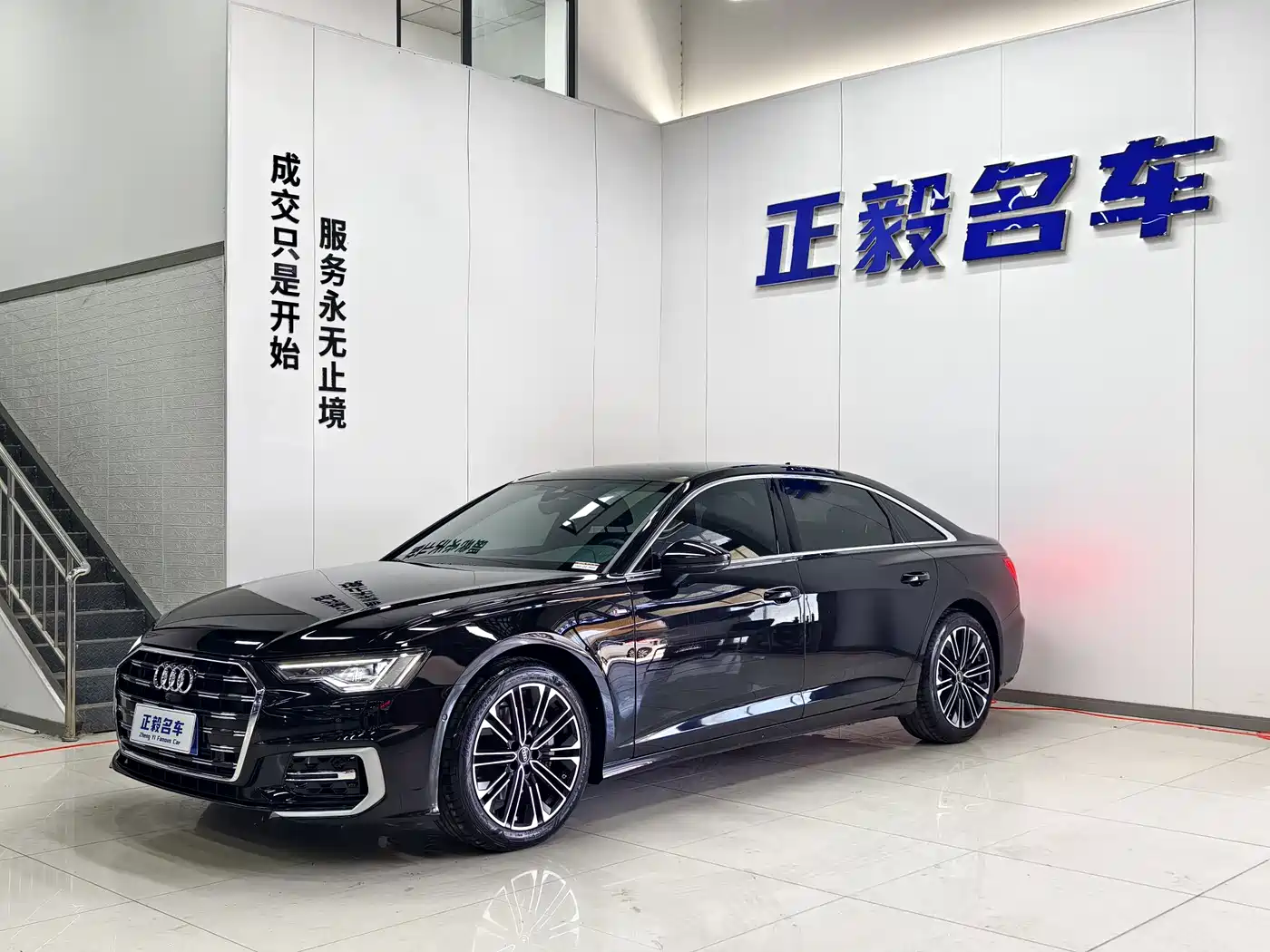 Audi A6L 2023 Facelift 45 TFSI Premium Dynamic