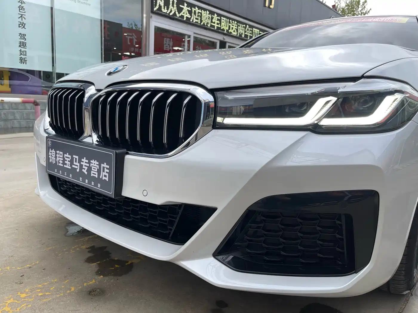 BMW 5 Series 2023 530Li xDrive M Sport Package фото 28