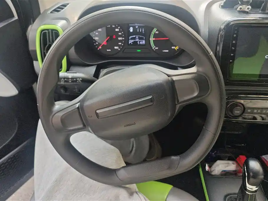 ROEWE CLEWE CLEVER