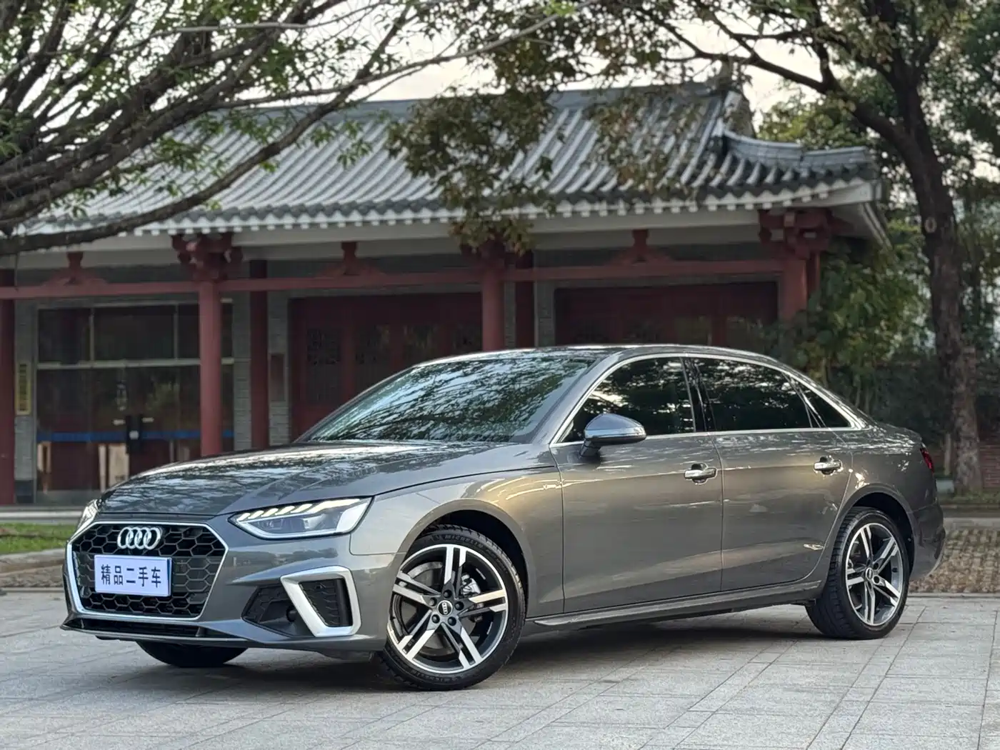 Audi A4L 2022 40 TFSI Fashion Dynamic