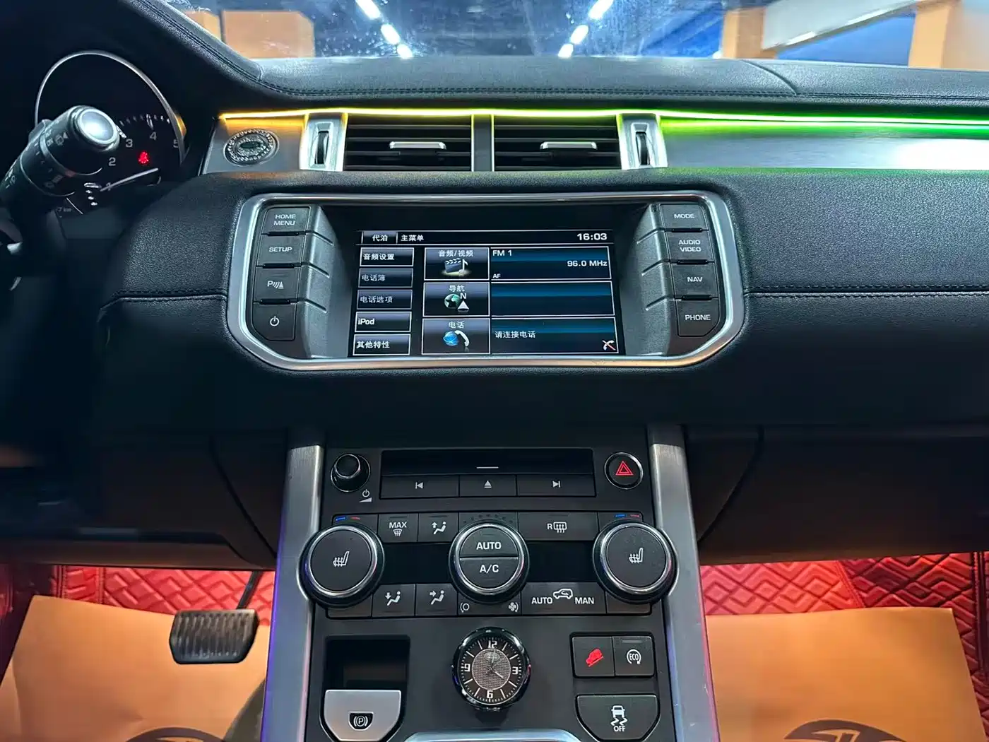 Land Rover Range Rover Evoque 2015 2.0T 5-Door Intelligent Edition фото 11