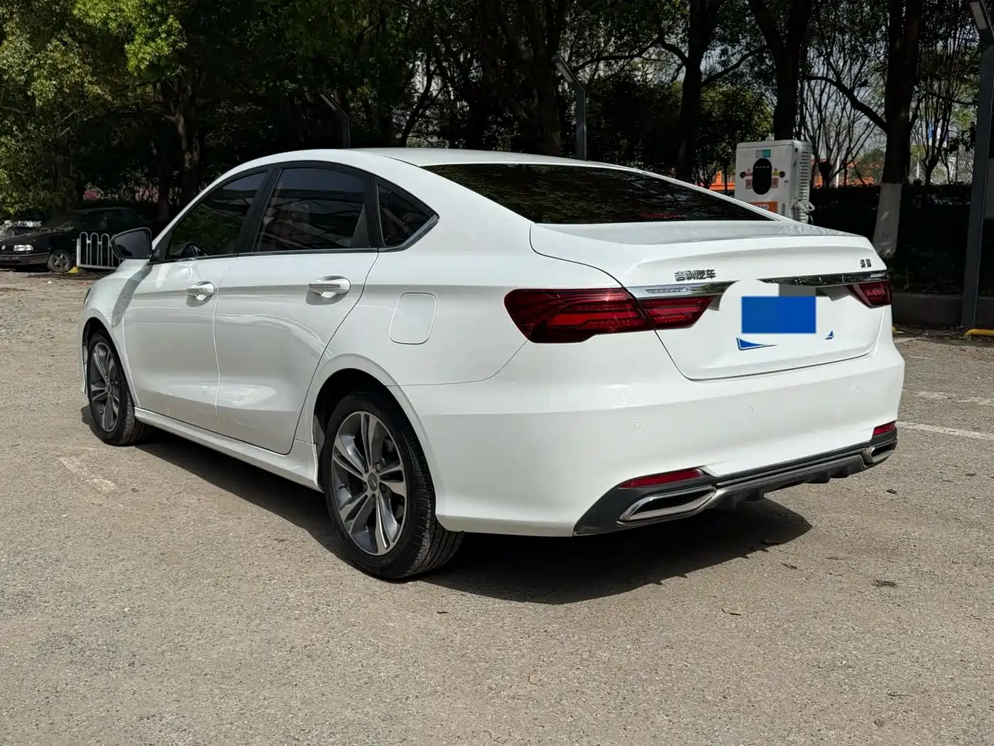 GEELY AUTOMOBILE BINRUI