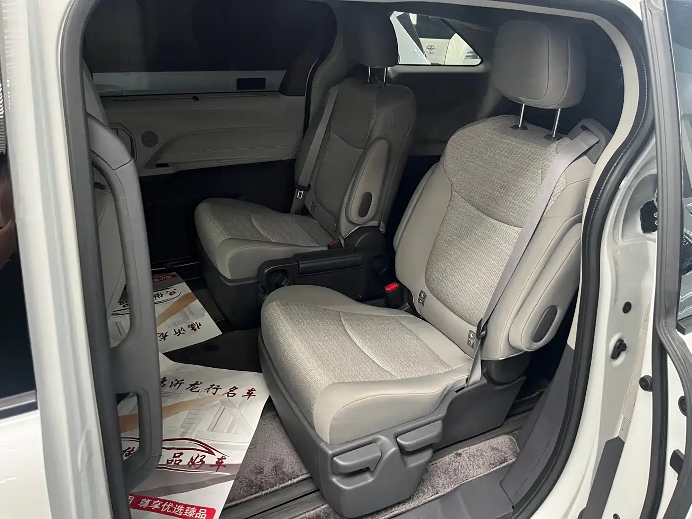 Toyota Sienna 2024 2.5L Hybrid Comfort Edition фото 5