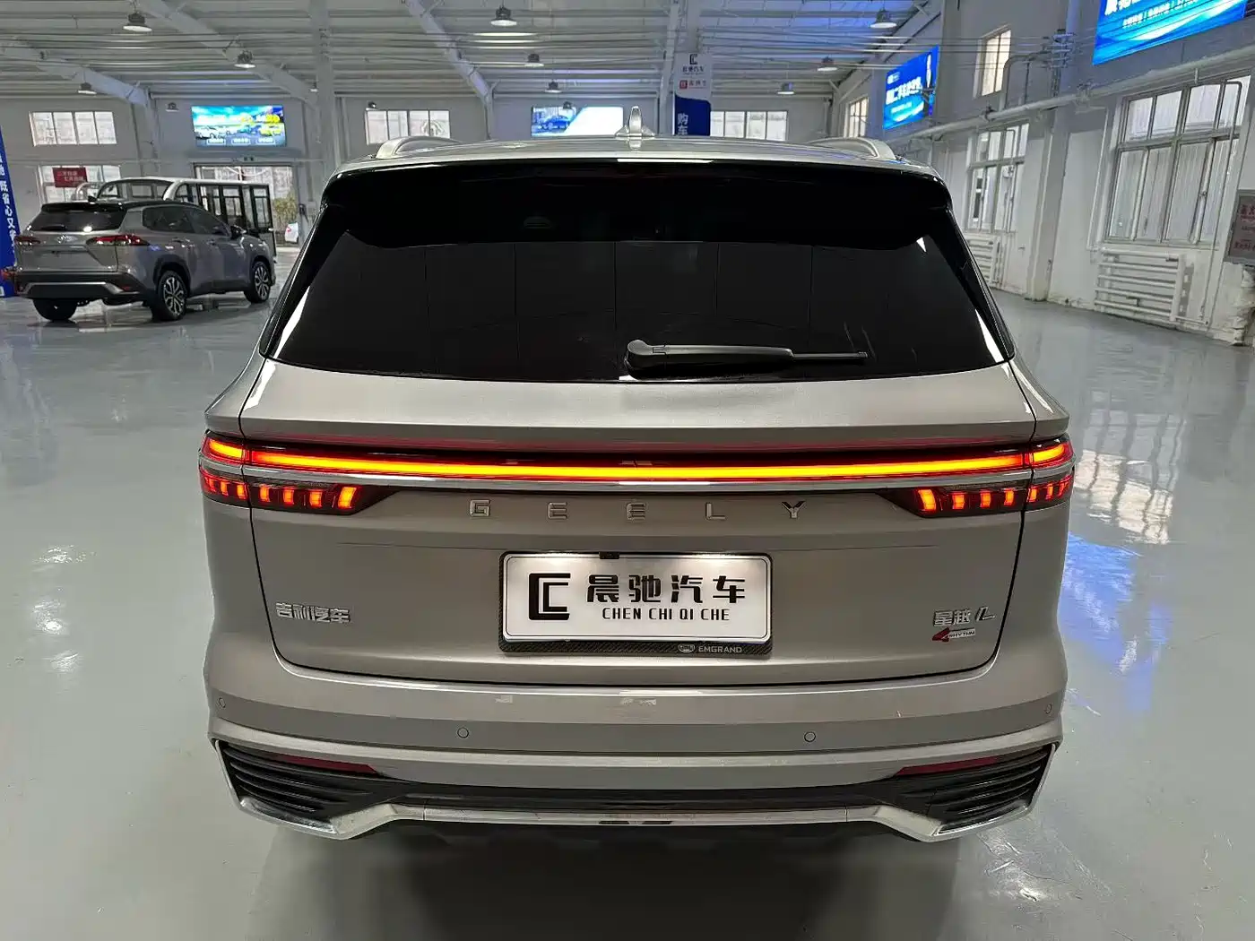 GEELY AUTOMOBILE XINGYUE L