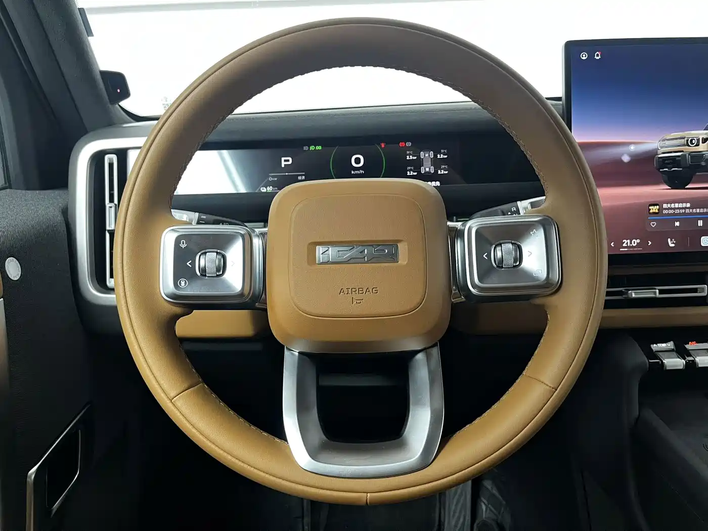 iCAR V27 2026 2026 200KM AWD Falcon 500