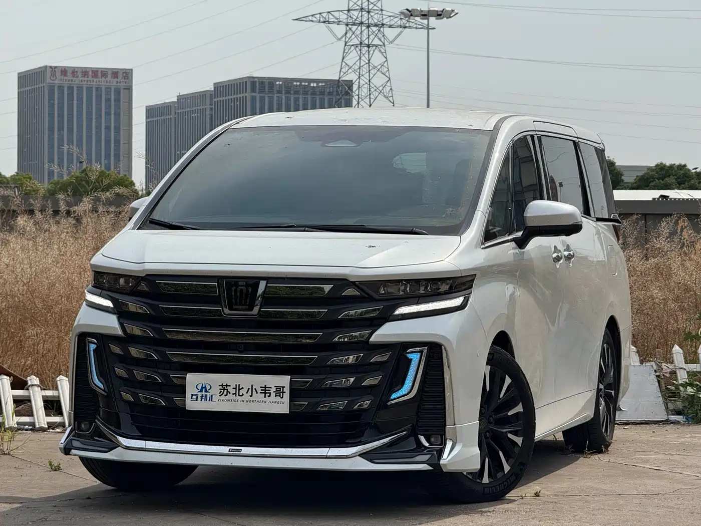Toyota Vellfire 2024 Crown Hybrid 2.5L Premium Edition