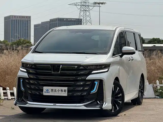 Toyota Vellfire 2024 Crown Hybrid 2.5L Premium Edition