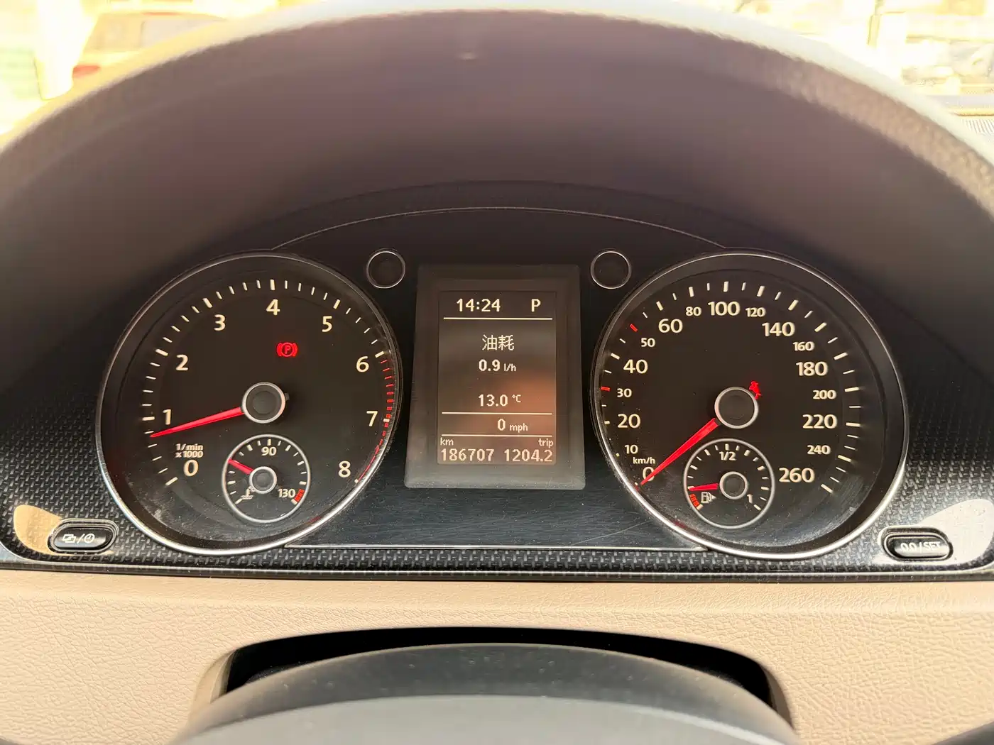 Volkswagen Magotan 2016 1.8TSI Smart Luxury фото 15