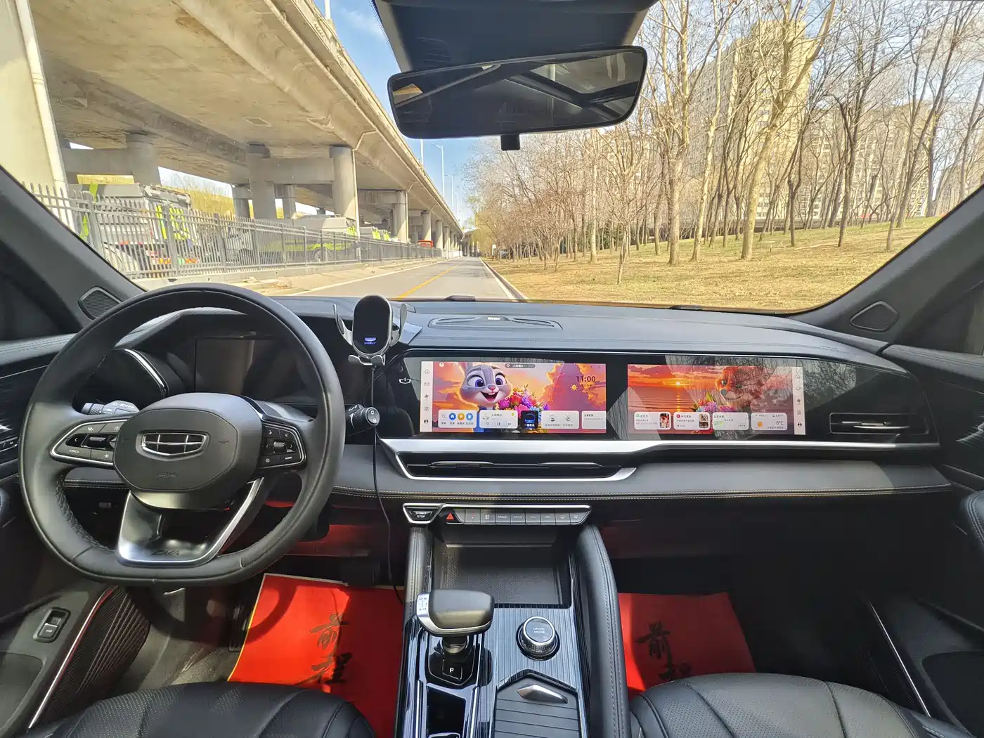 GEELY AUTOMOBILE XINGYUE L