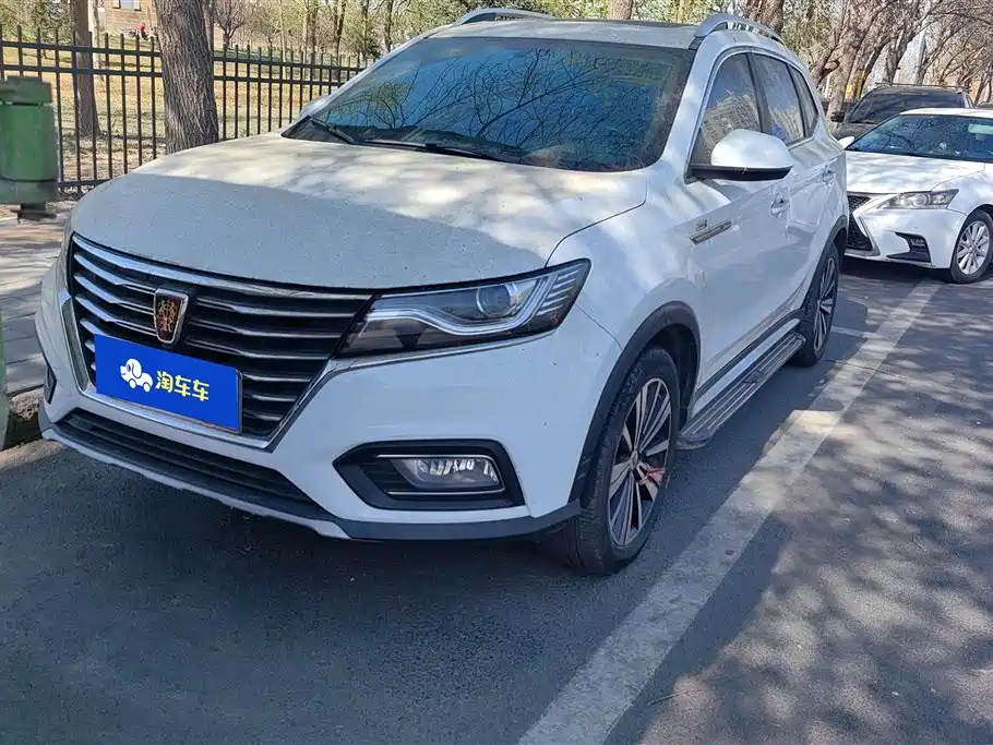 ROEWE RX5