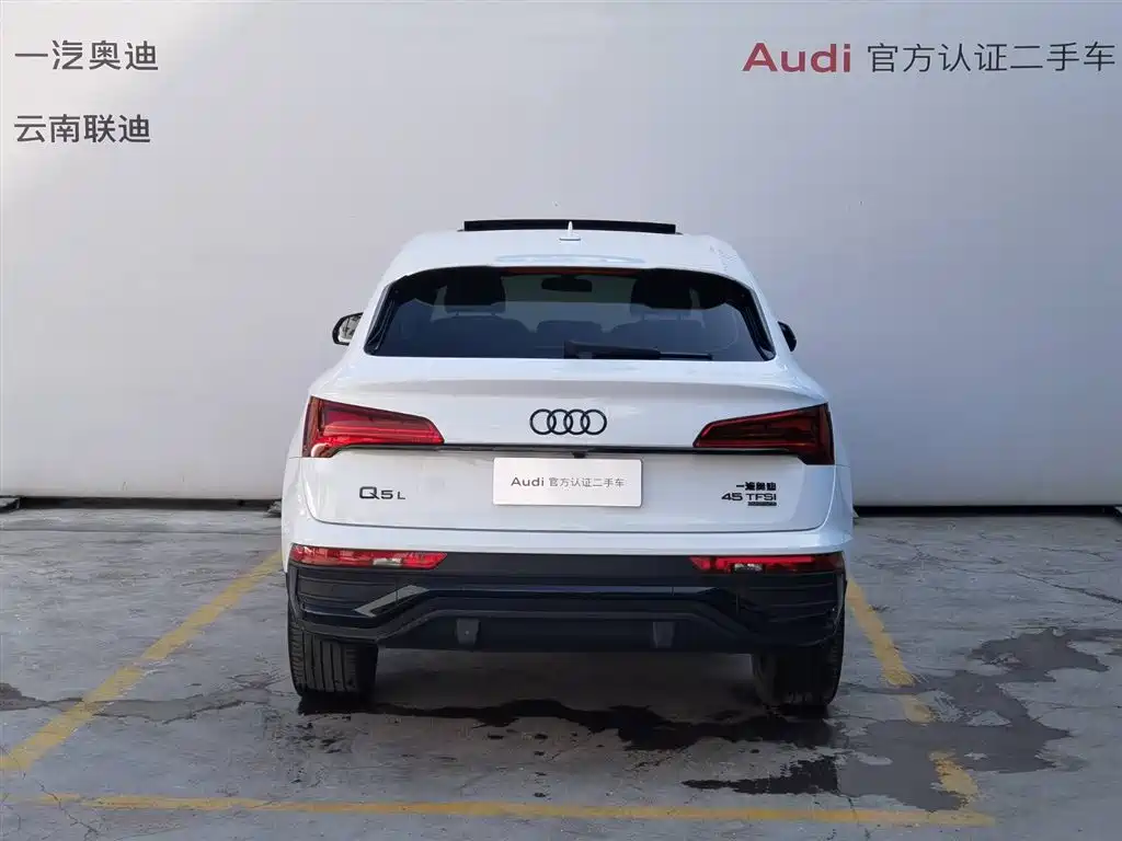 AUDI Q5L SPORTBACK