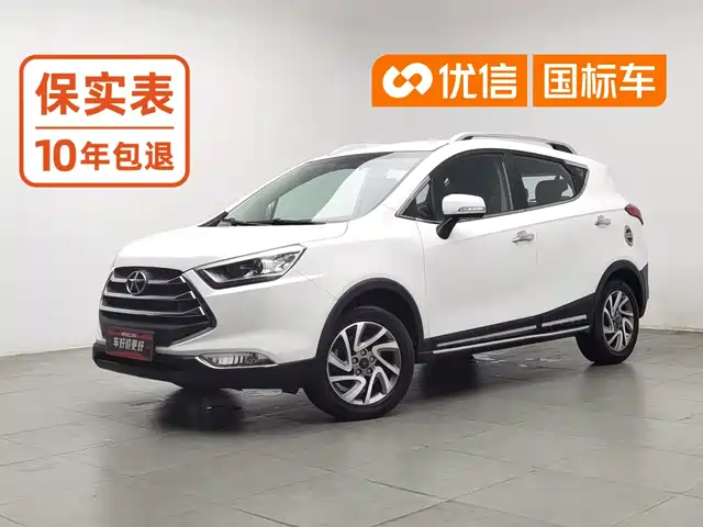 JAC Motors Refine S3 2016 1.5L CVT Luxury Smart — фото 1