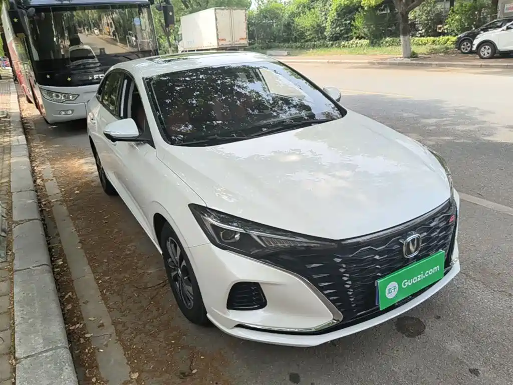 CHANGAN YIDONG