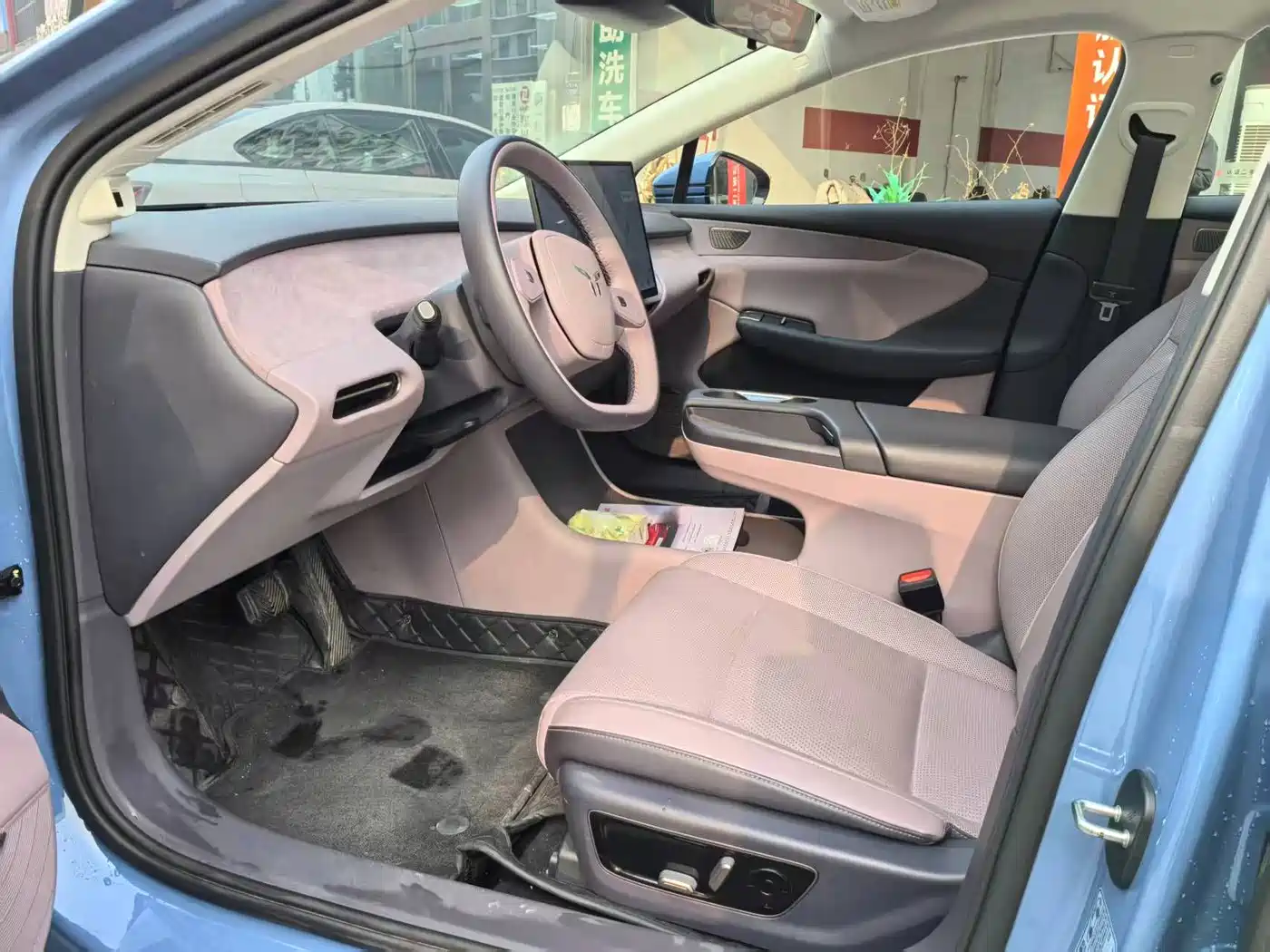 Hongqi HONGQI TIANGONG 05