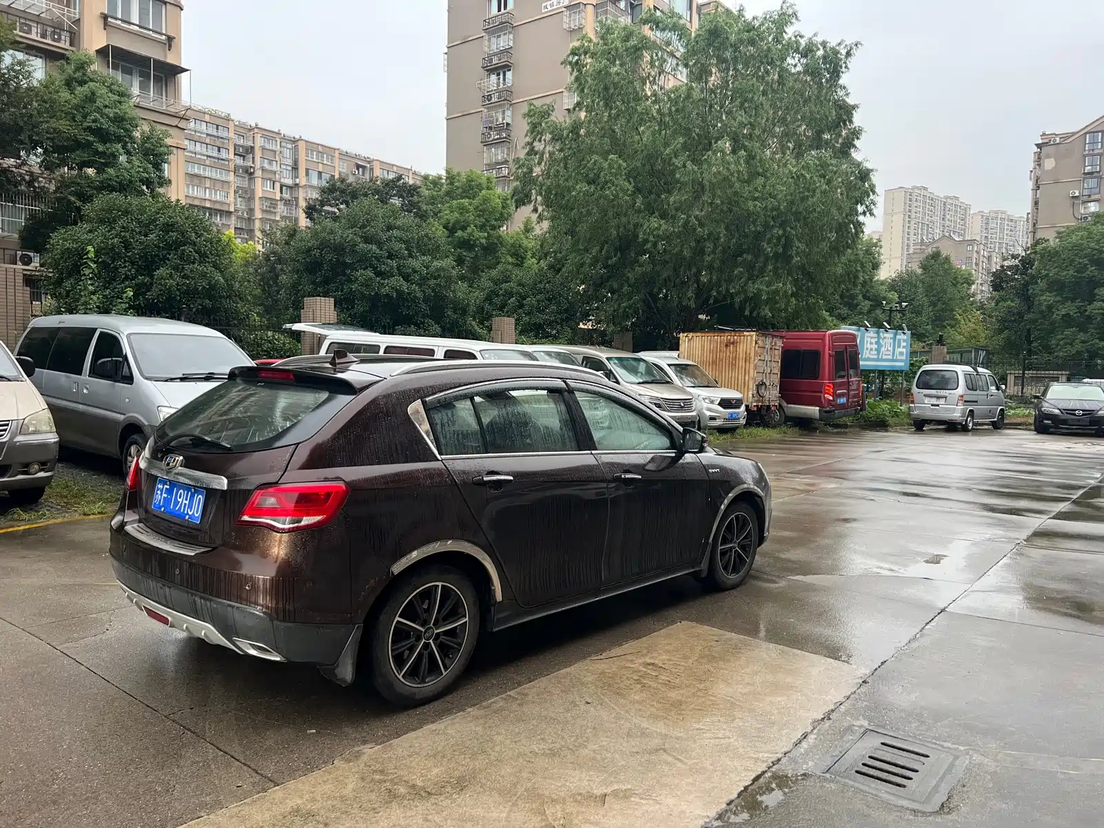 Photo 3 - Geely Emgrand