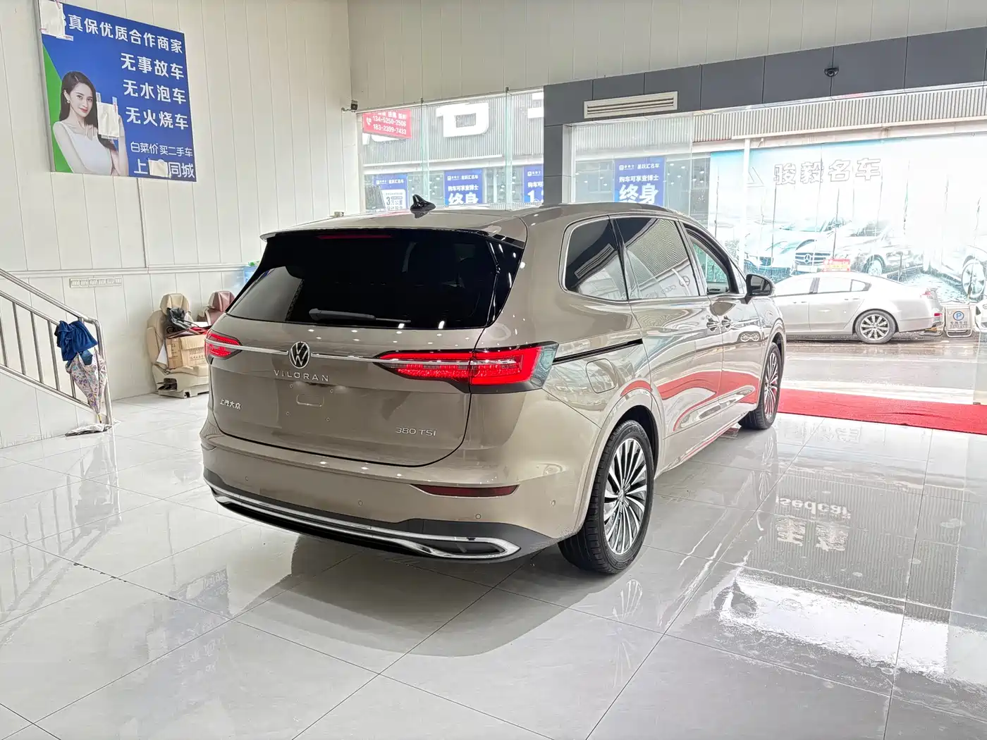 Volkswagen Viloran 2023 380TSI Premium Edition фото 6