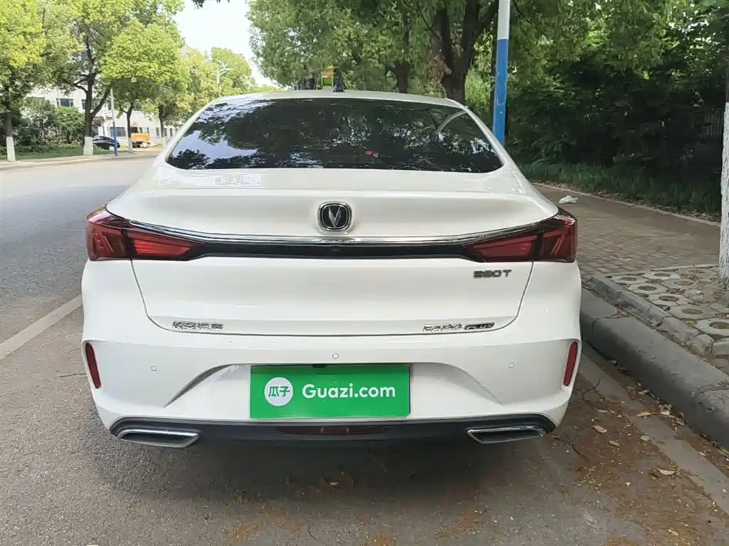 CHANGAN YIDONG
