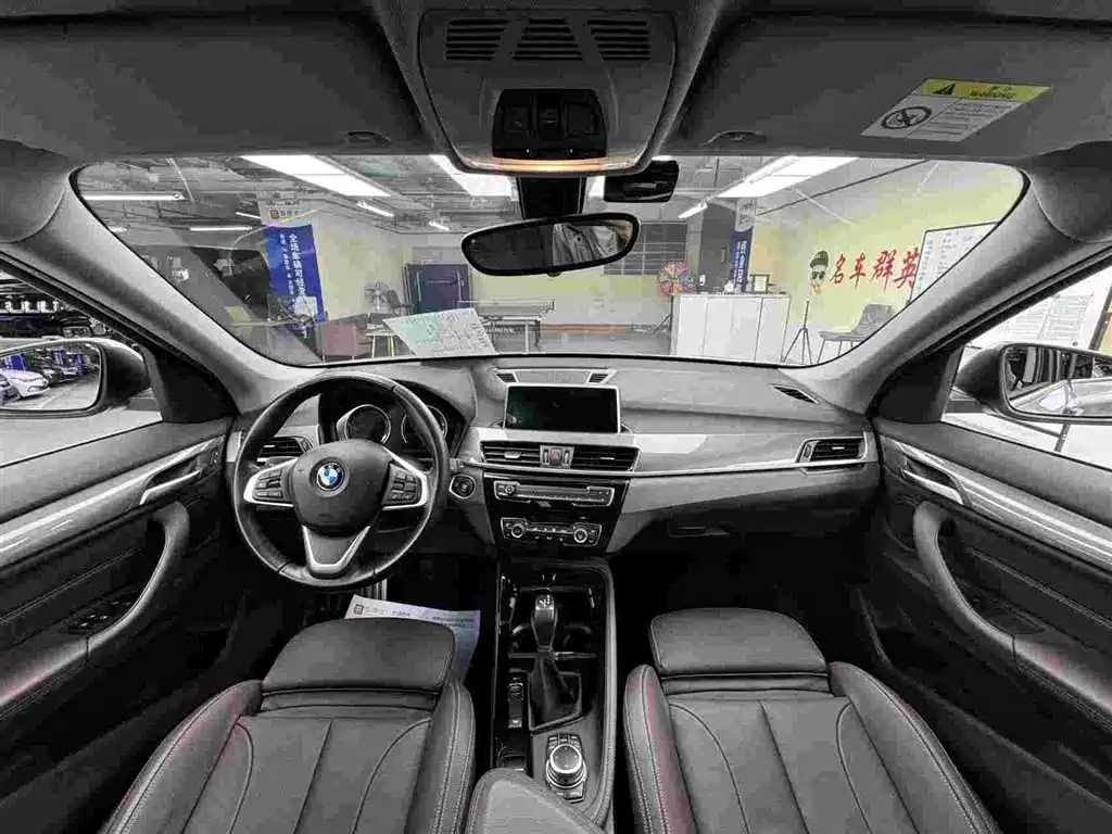 BMW X1 2019 xDrive20Li Premium Model фото 6