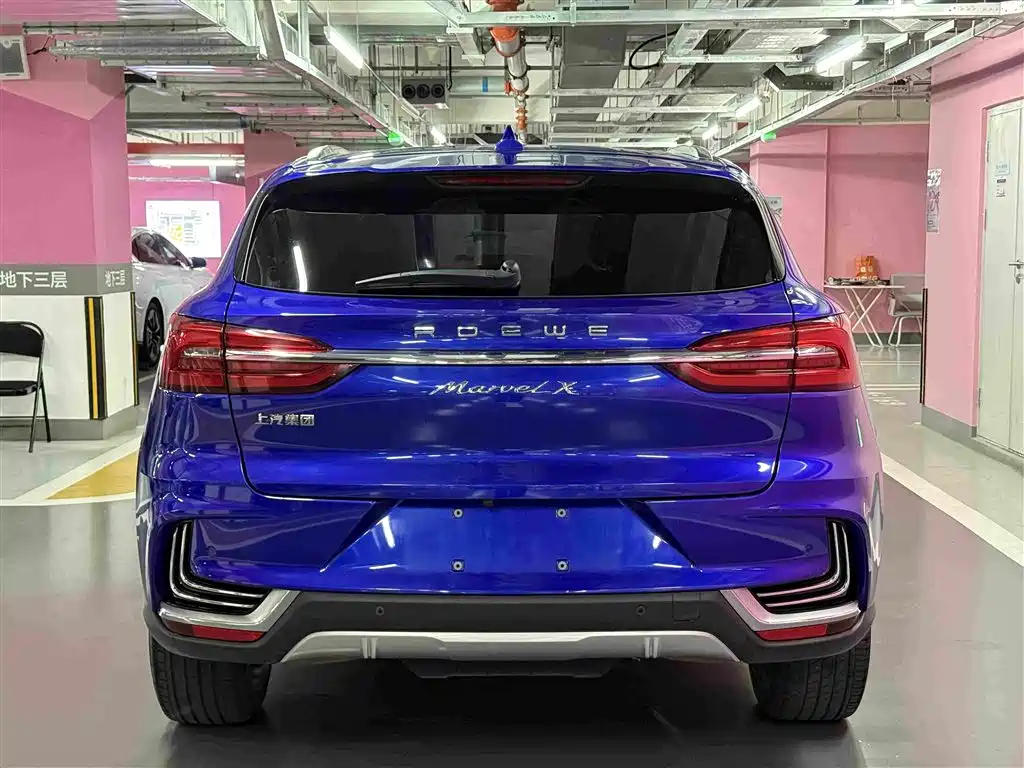 2019 Roewe MARVEL X