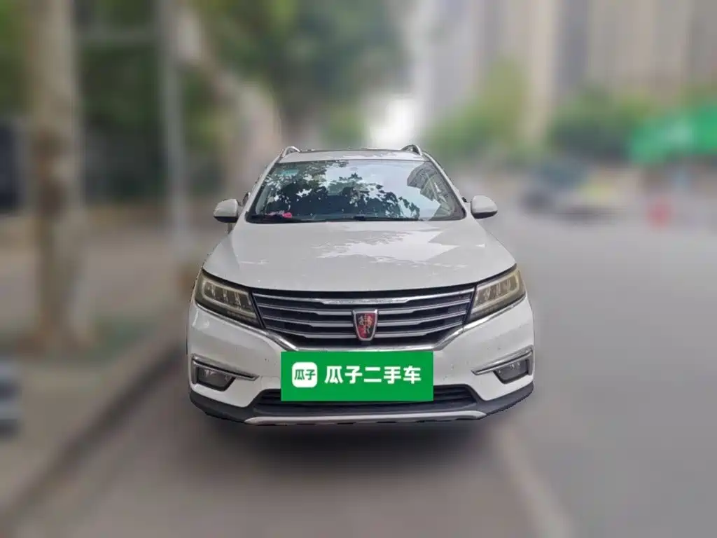 Roewe RX5 2016 2016 20T 2WD Automatic Internet Smart Edition