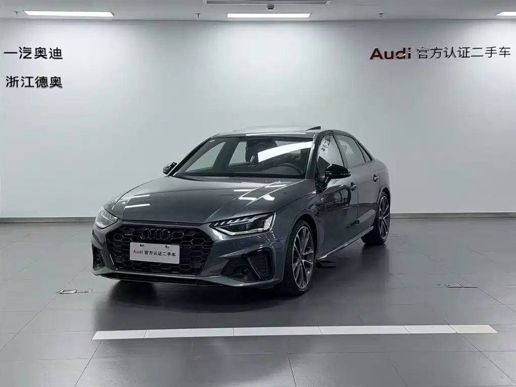 Audi A4L 2023 40 TFSI quattro Luxury Sport