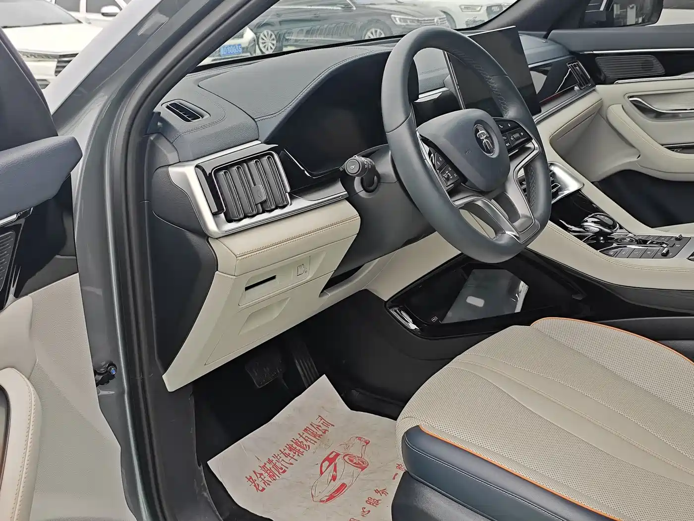 BYD Song PLUS PHEV 2021 DM-i 110KM Flagship PLUS фото 4