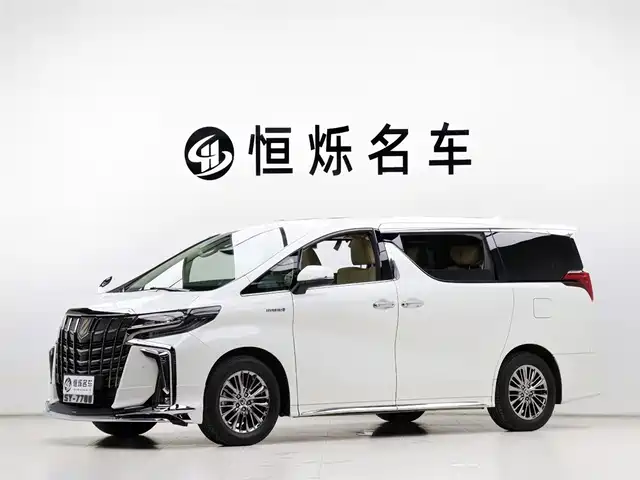 Toyota Alphard 2023 Dual Hybrid 2.5L Ultimate Gold Edition