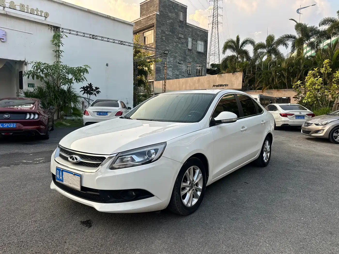 Chery Arrizo 7 2015 2015 1.6L CVT Zhixiang Edition