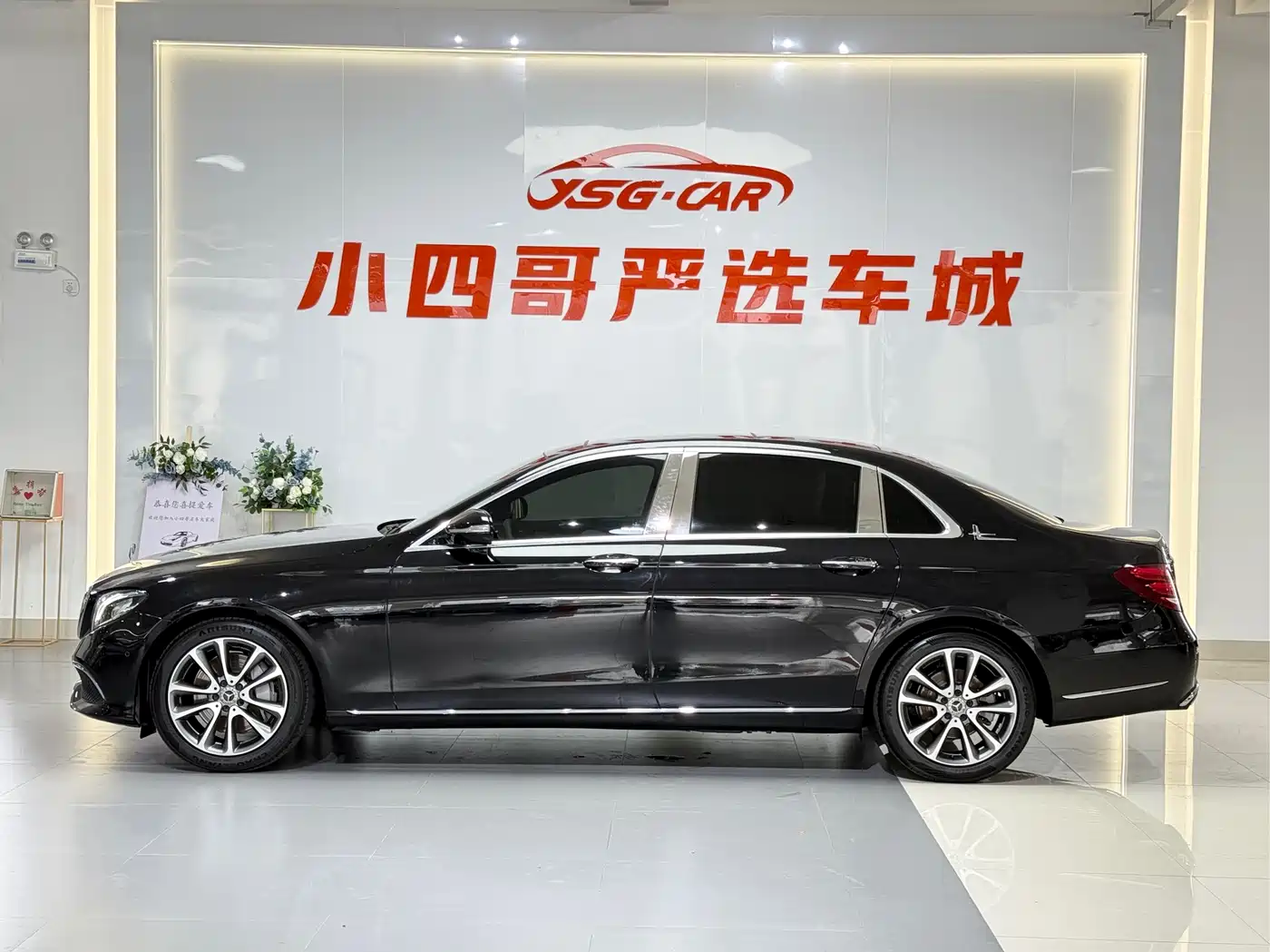 Mercedes-Benz E-Class 2017 E 300 L Luxury фото 7