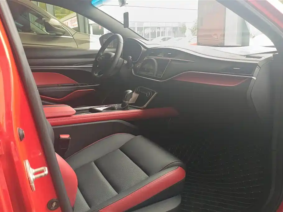 GEELY AUTOMOBILE BINRUI