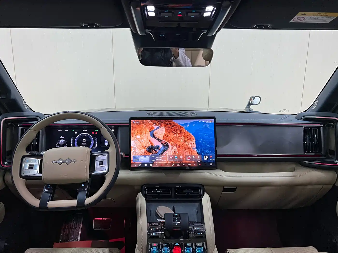 FANG CHENG BAO LEOPARD 5