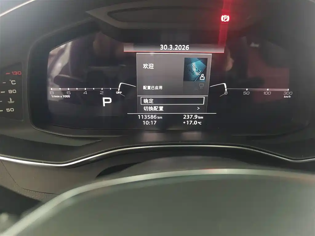 Audi A6L 2020 45 TFSI Premium Dynamic фото 12