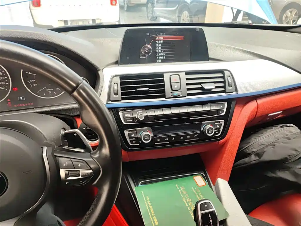 BMW 4 Series 2016 420i Gran Coupe M Sport фото 13