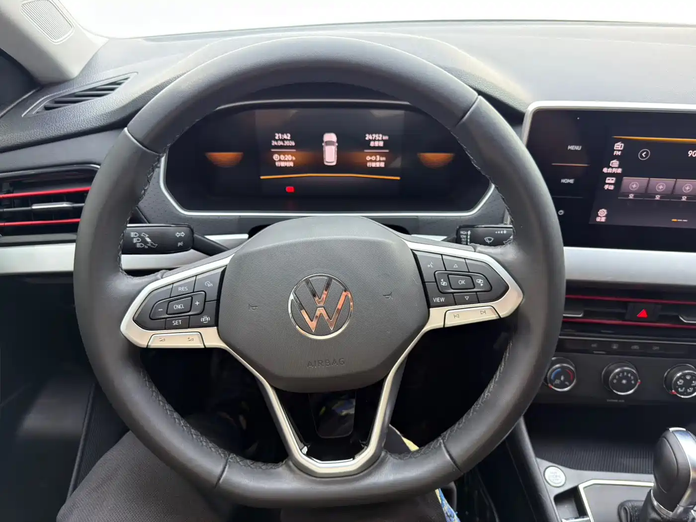 Volkswagen Lavida 2023 280TSI DSG Starlight Comfort Edition фото 11
