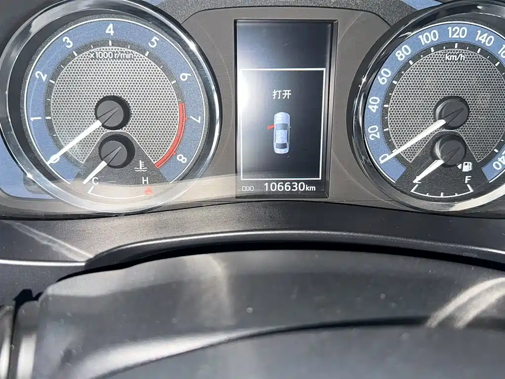 Toyota Levin 2014 1.8GS CVT Elite Edition фото 13