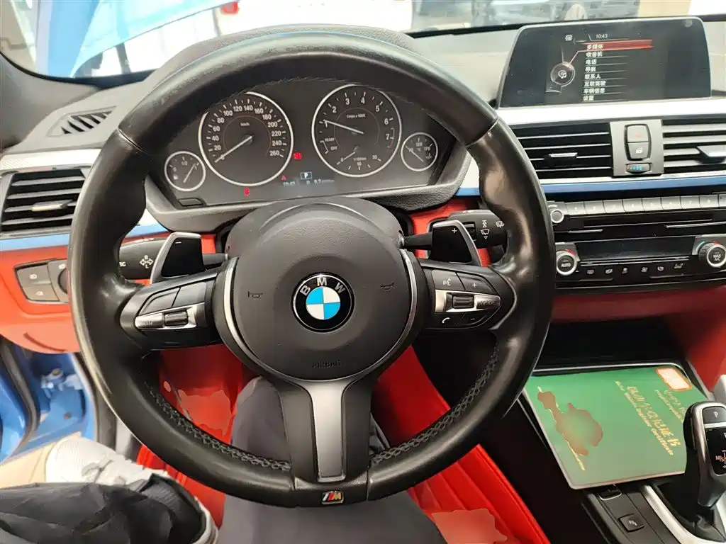 BMW 4 Series 2016 420i Gran Coupe M Sport фото 11