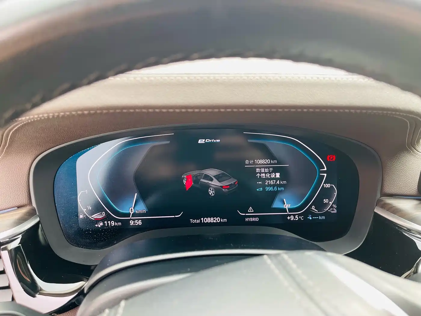 BMW 5 SERIES NEW ENERGY