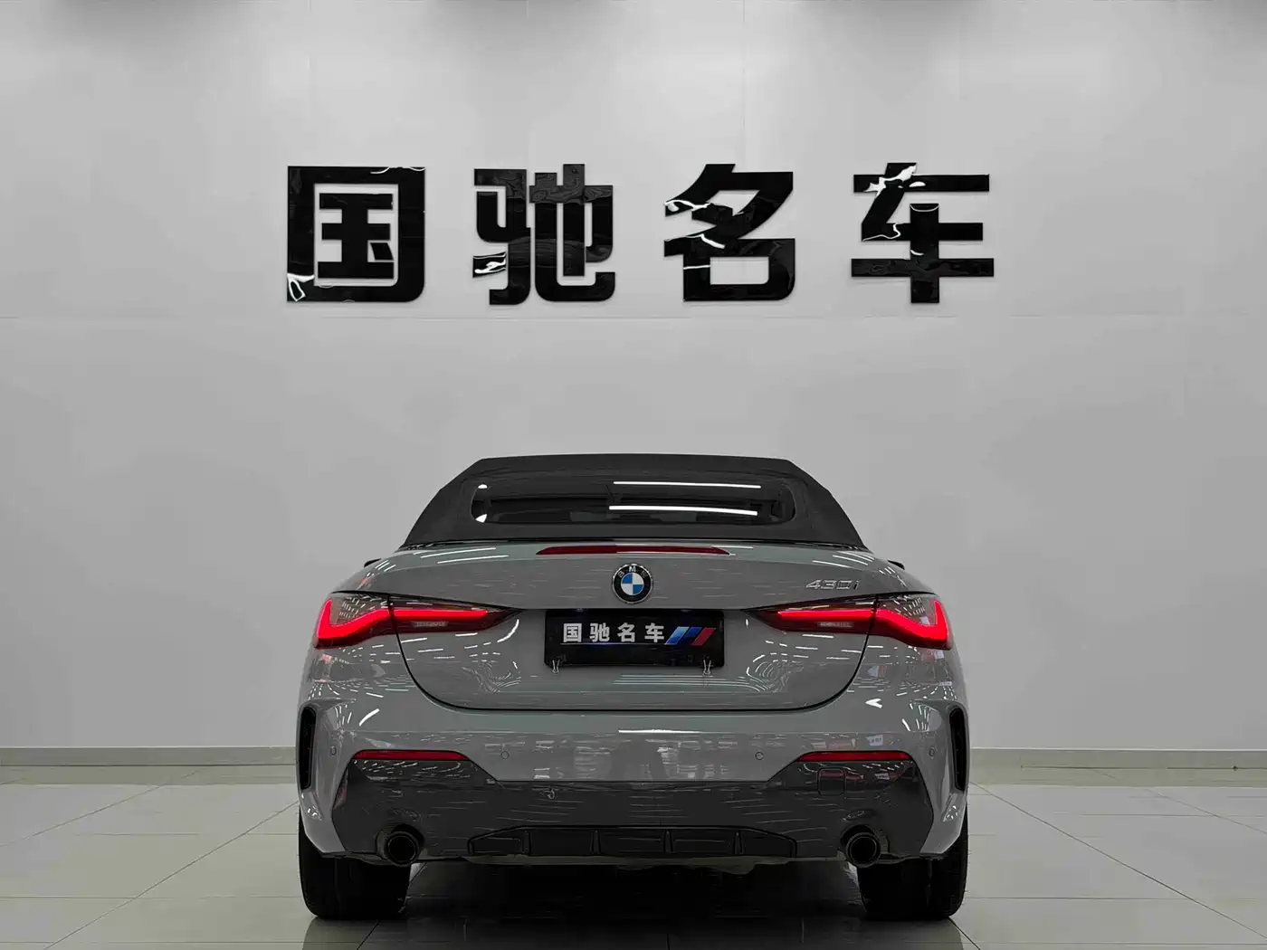 BMW 4 Series 2022 430i Convertible M Sport Shadow Night Package фото 5