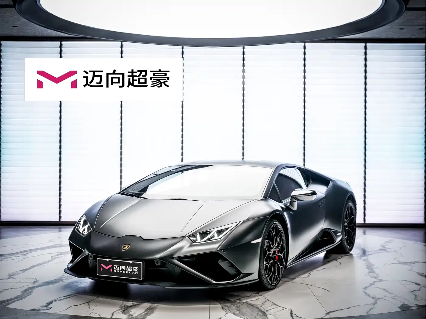 Lamborghini Huracán 2020 Huracán EVO RWD