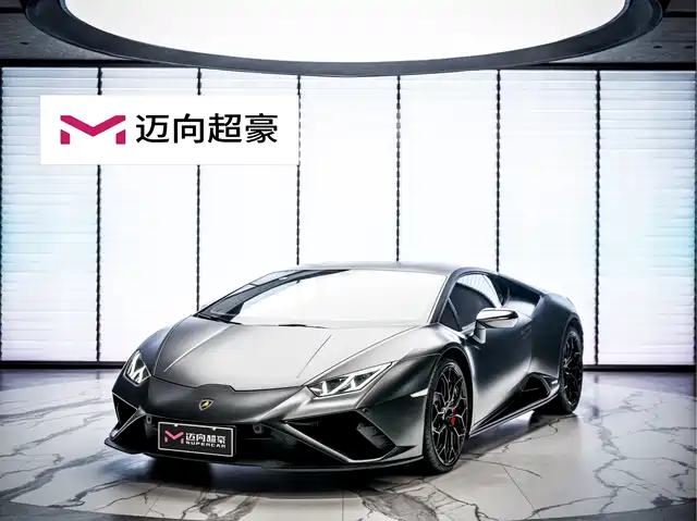 Lamborghini Huracán 2020 Huracán EVO RWD