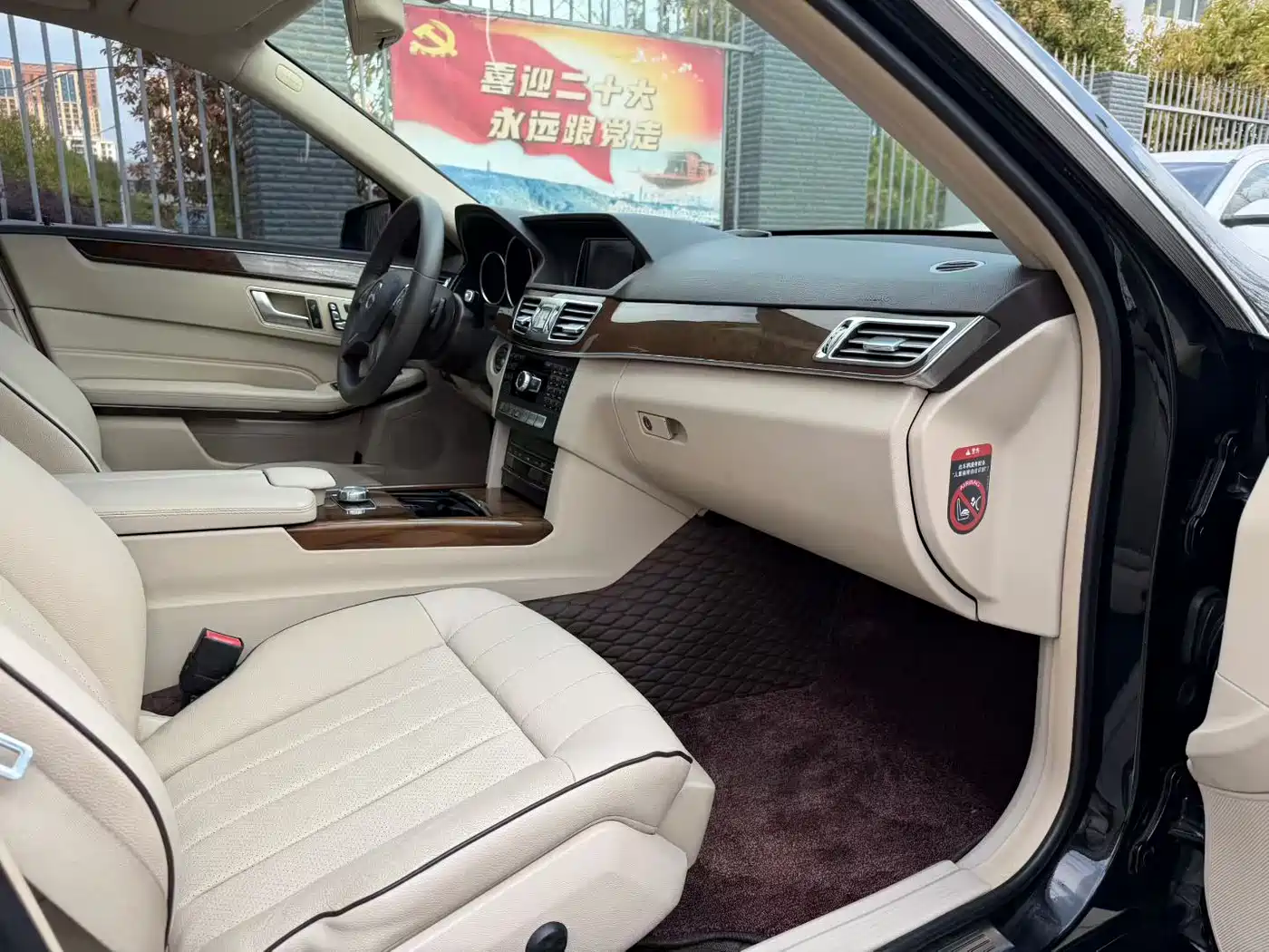 Mercedes-Benz E-Class 2015 E 260 L Sport Fashion фото 7