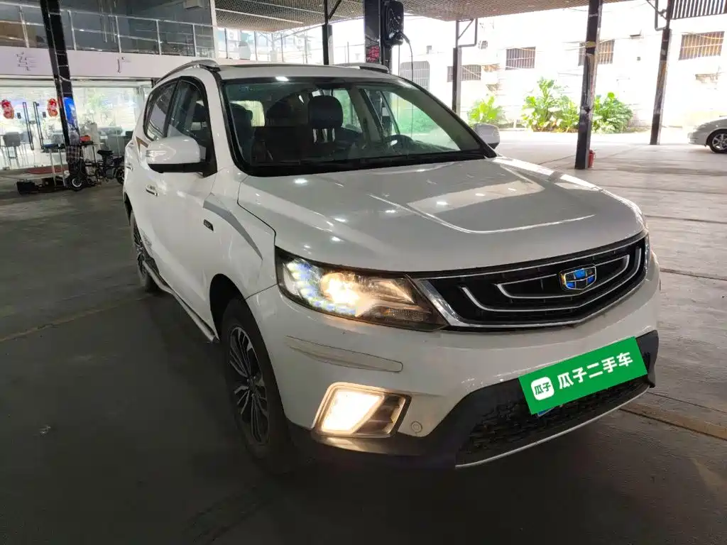 Photo 4 - Geely Emgrand X6