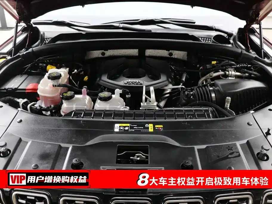 JEEP GRAND CHEROKEE 4XE (IMPORTED)