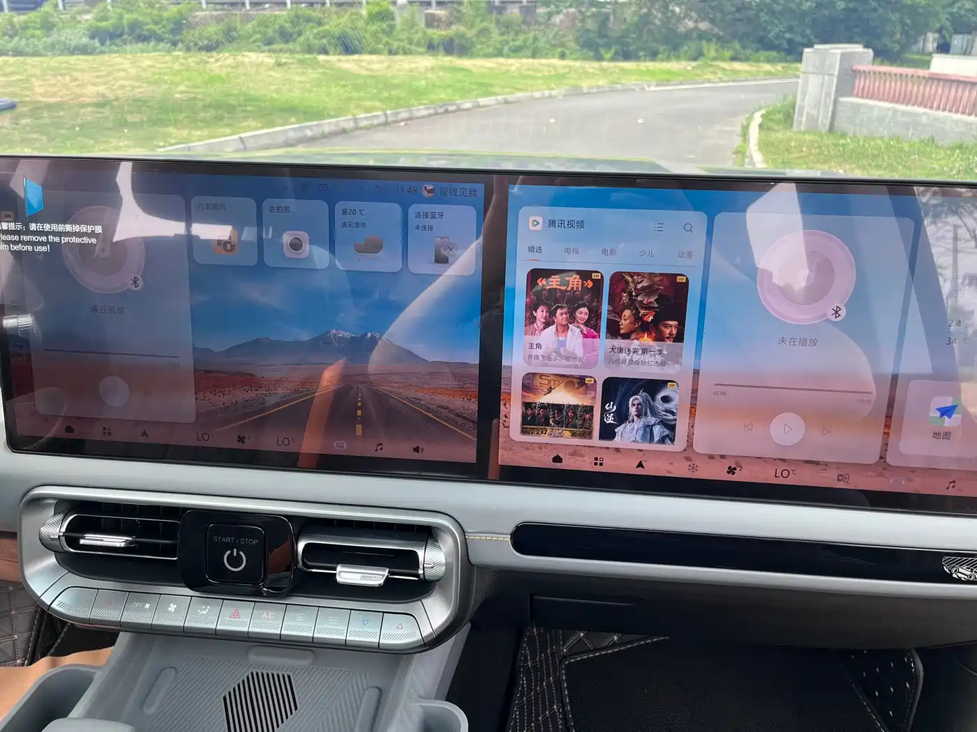 BAIC ORV Beijing Off-Road BJ40 Range Extender 2026 Standard Edition I фото 18