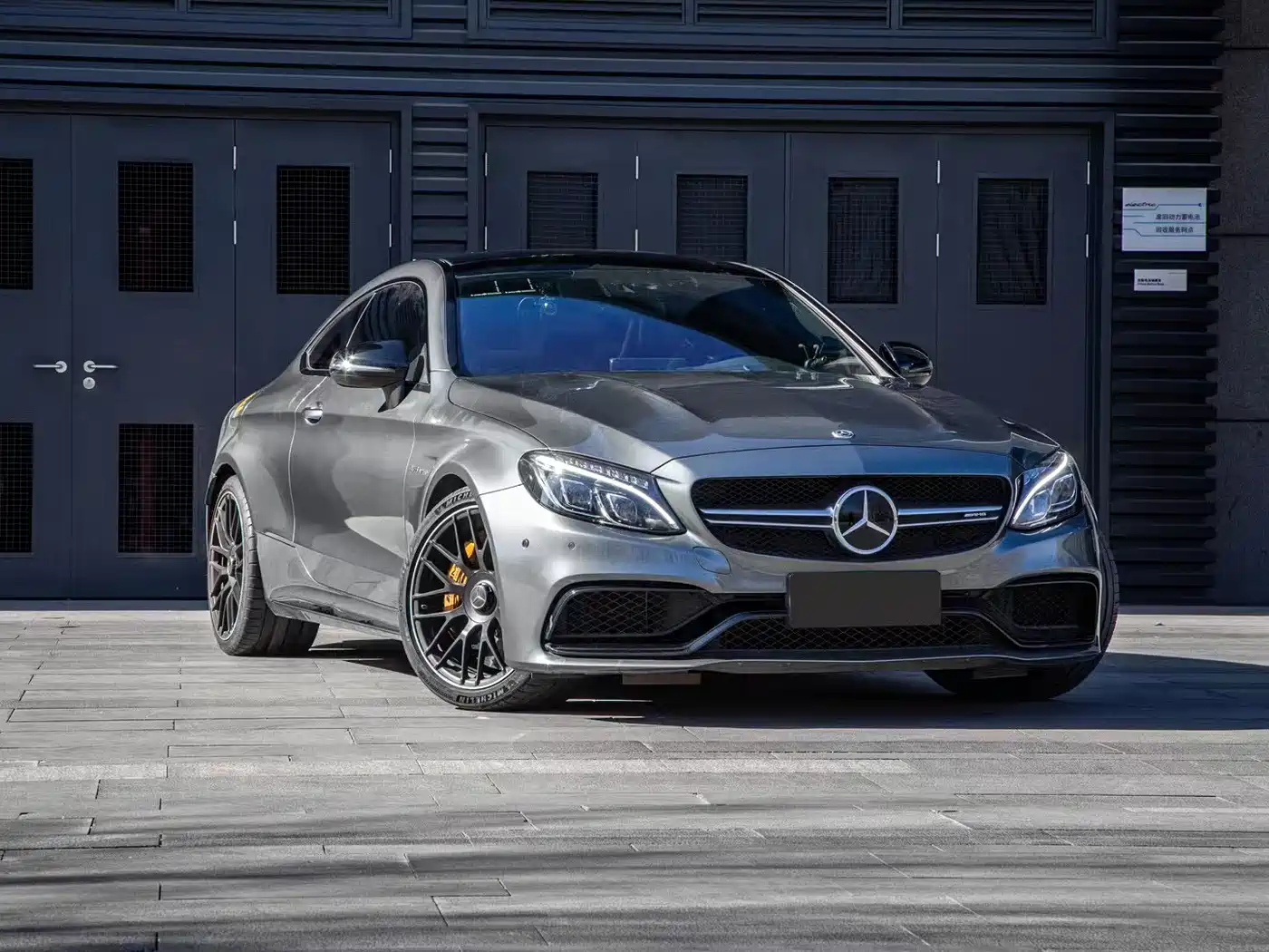 Mercedes-Benz C-Class AMG 2016 AMG C 63 S Coupe