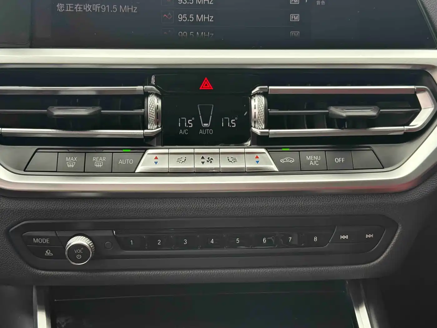 BMW 3 Series 2021 320Li M Sport Package фото 12